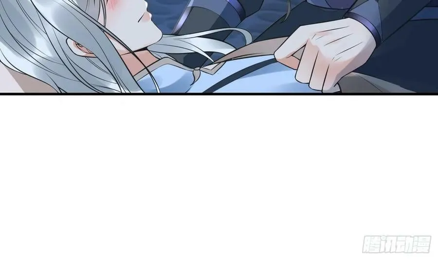 第150话 必不相负 第48页
