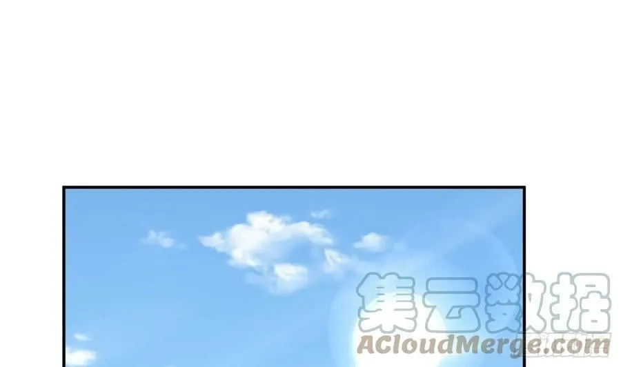 第150话 必不相负 第52页