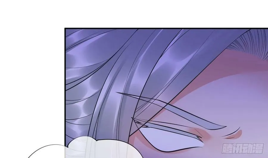 第149话 请和弟子成婚 第20页