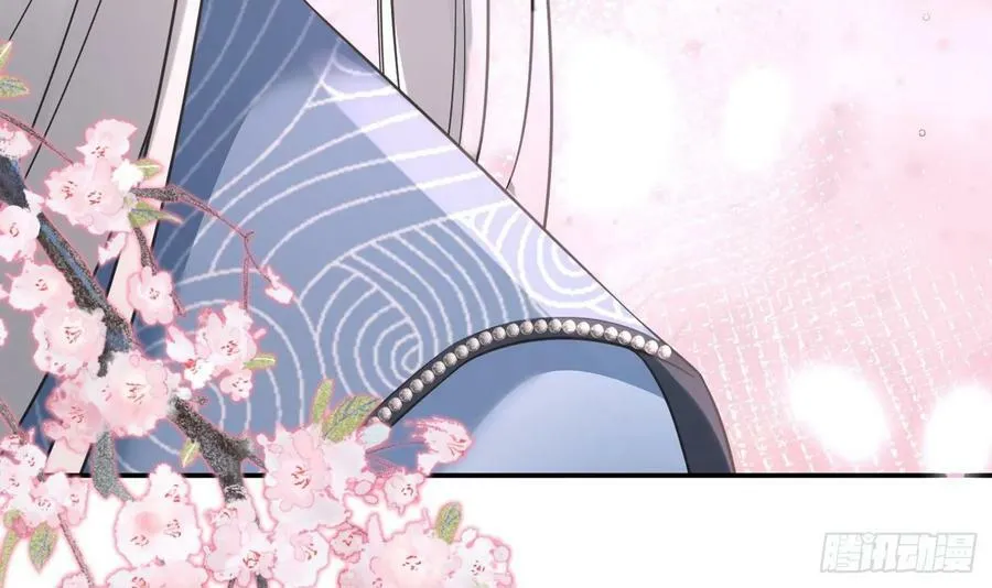 第149话 请和弟子成婚 第33页
