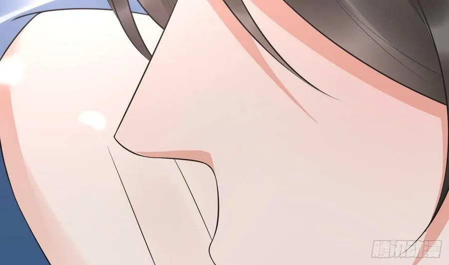 第149话 请和弟子成婚 第35页