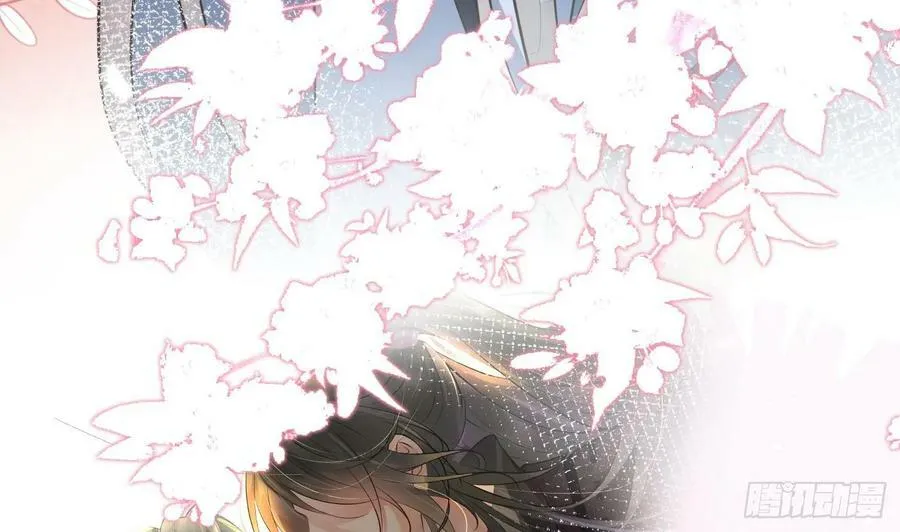 第149话 请和弟子成婚 第41页
