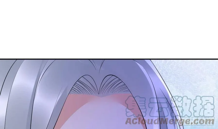 第149话 请和弟子成婚 第58页