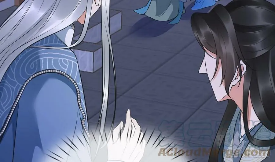第149话 请和弟子成婚 第67页