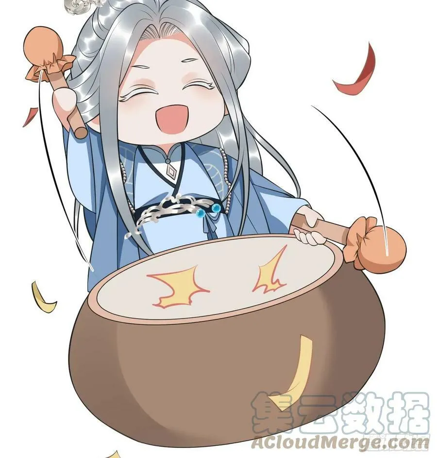 第148话 师兄同意了？！ 第22页
