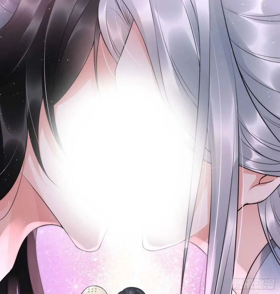 第148话 师兄同意了？！ 第29页