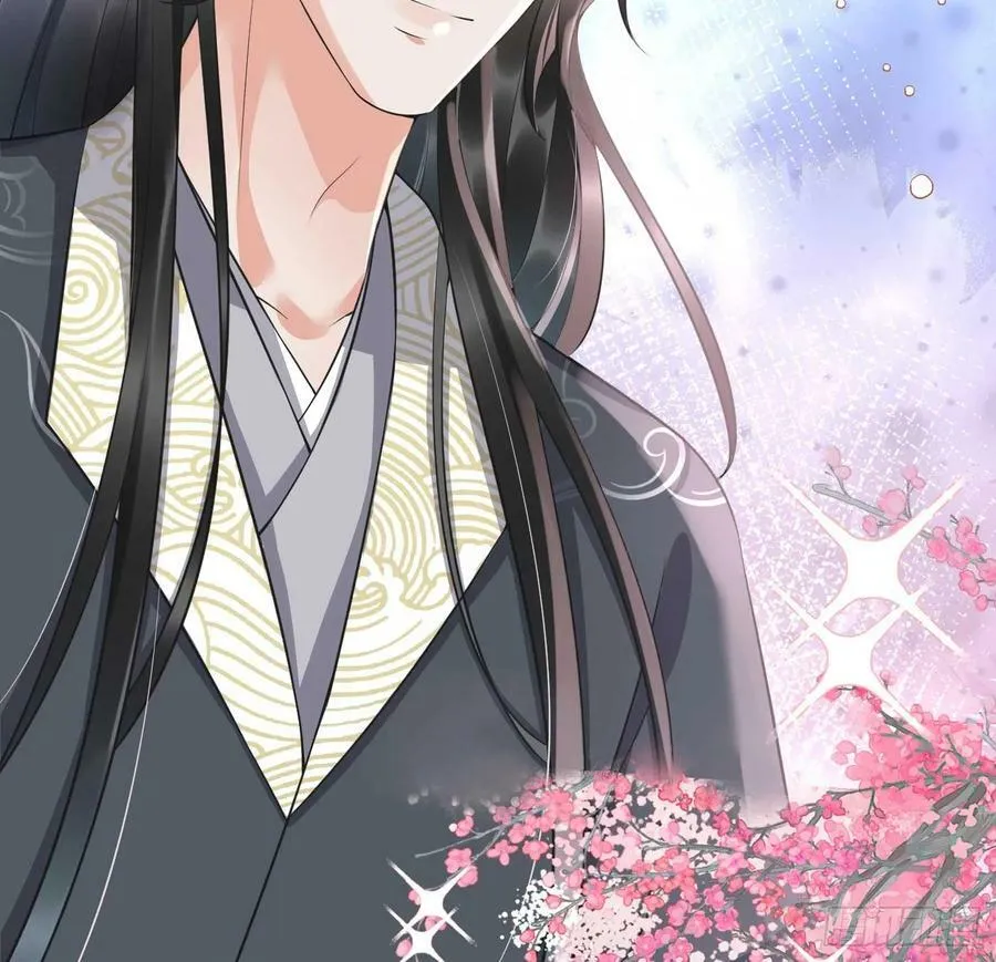 第148话 师兄同意了？！ 第36页