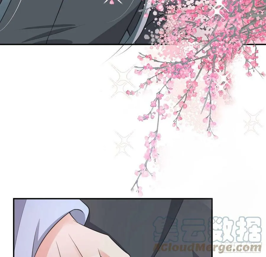 第148话 师兄同意了？！ 第37页