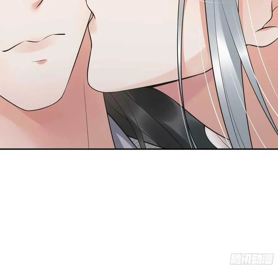 第148话 师兄同意了？！ 第42页