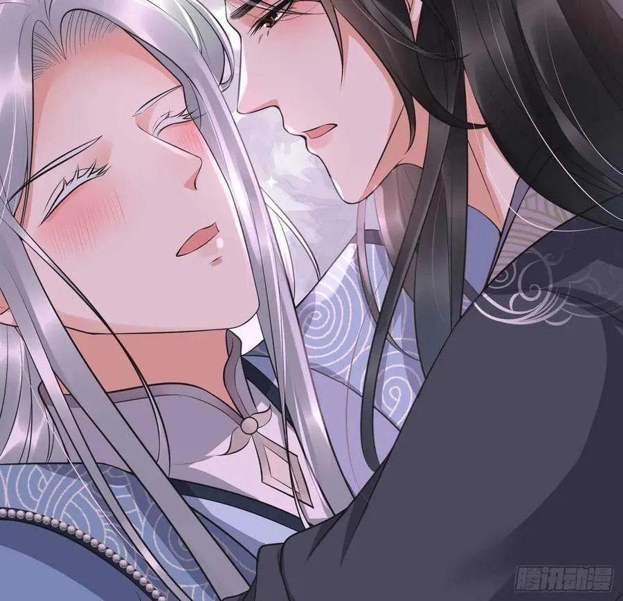第148话 师兄同意了？！ 第45页