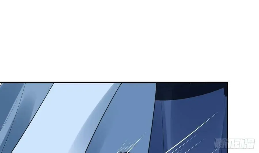 第147话 霸气出场 第12页