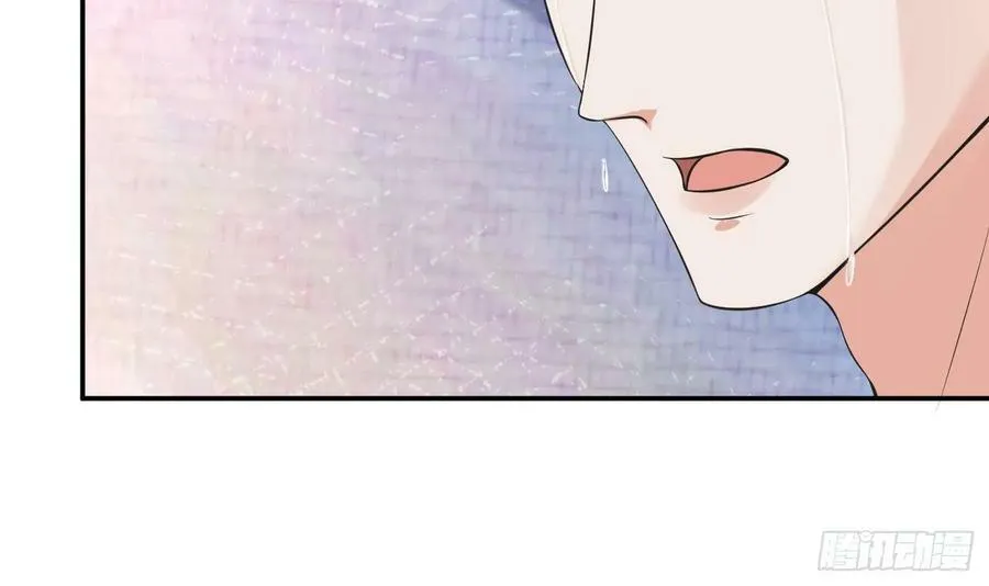 第147话 霸气出场 第33页
