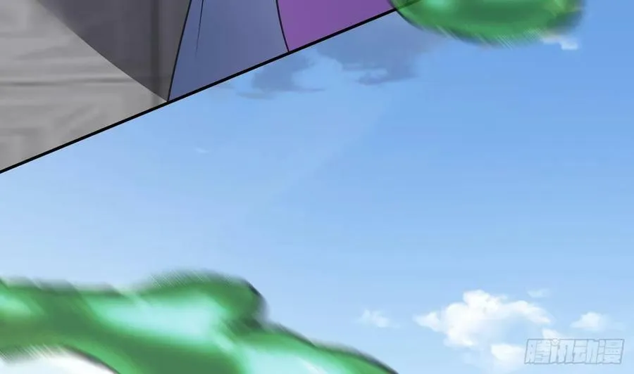 第147话 霸气出场 第59页