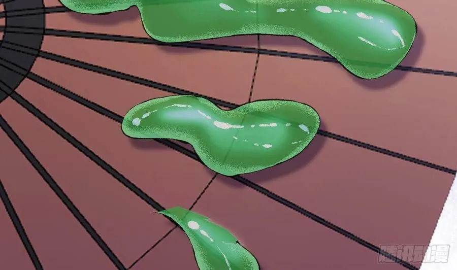 第147话 霸气出场 第65页