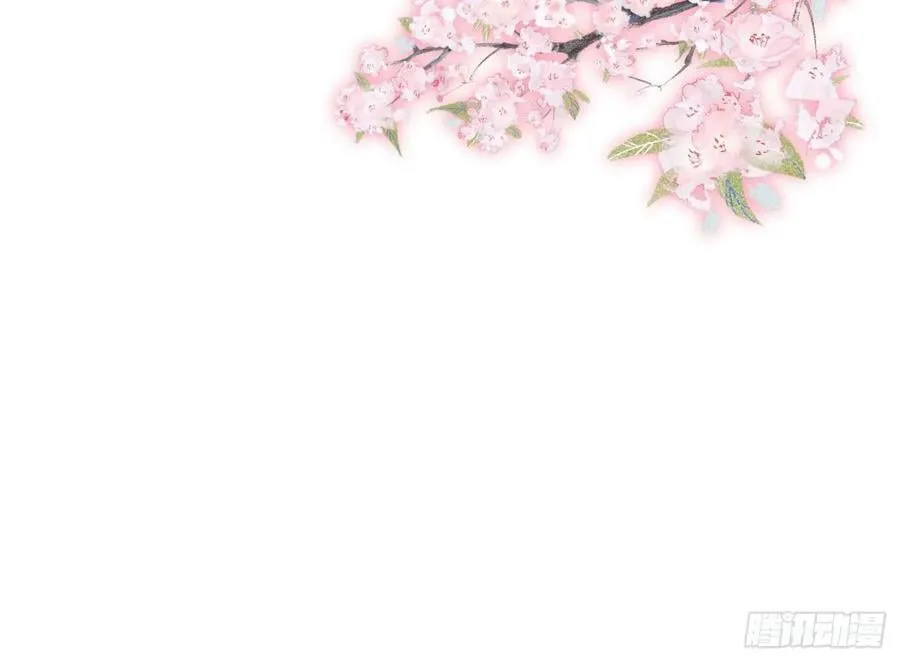 第147话 霸气出场 第72页