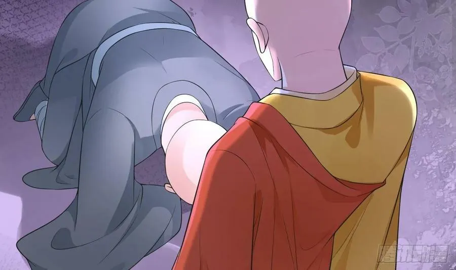 第146话 替师尊打脸 第6页