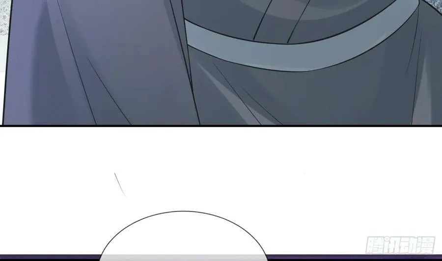 第146话 替师尊打脸 第14页