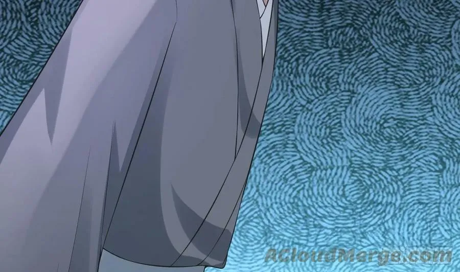 第146话 替师尊打脸 第19页