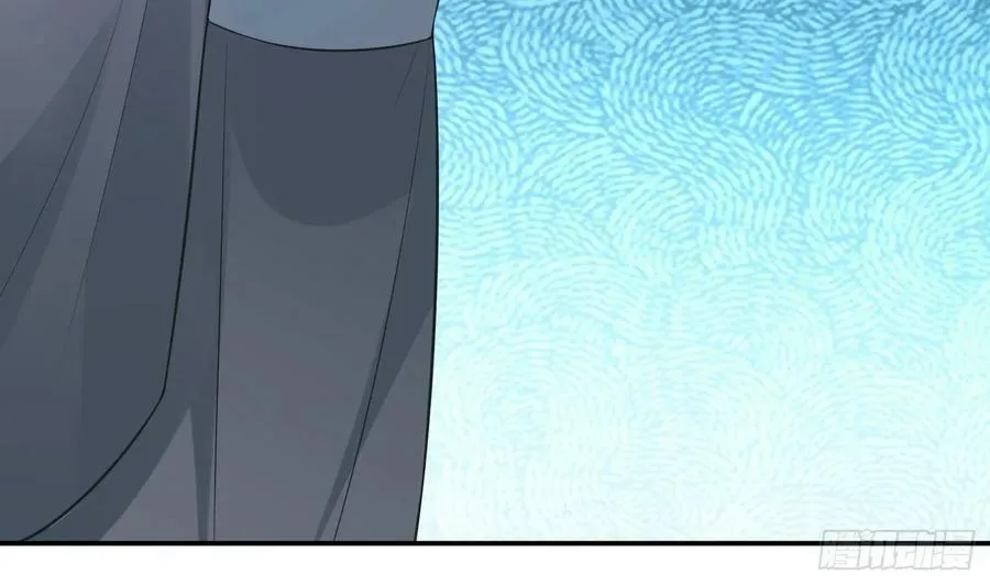 第146话 替师尊打脸 第20页