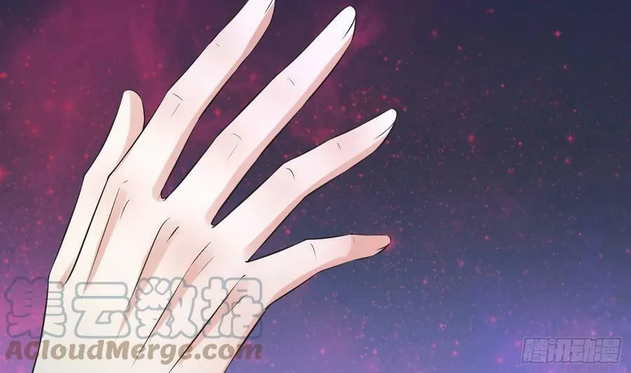 第146话 替师尊打脸 第22页