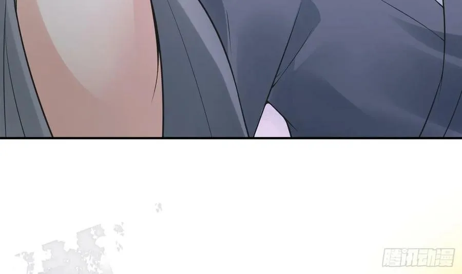 第146话 替师尊打脸 第24页
