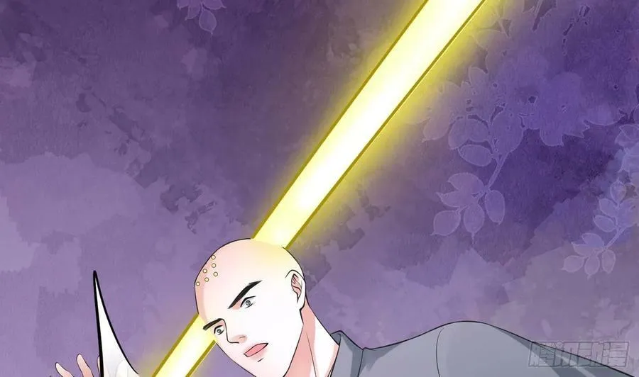 第146话 替师尊打脸 第26页