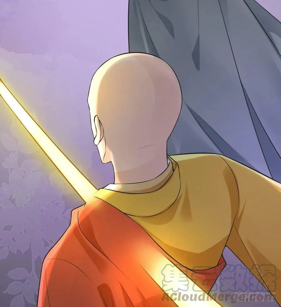 第146话 替师尊打脸 第28页