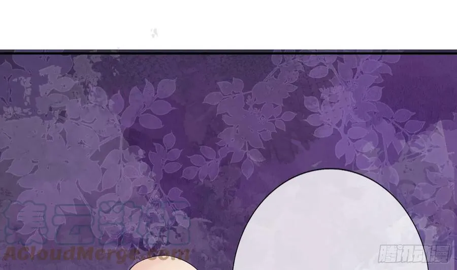 第146话 替师尊打脸 第31页