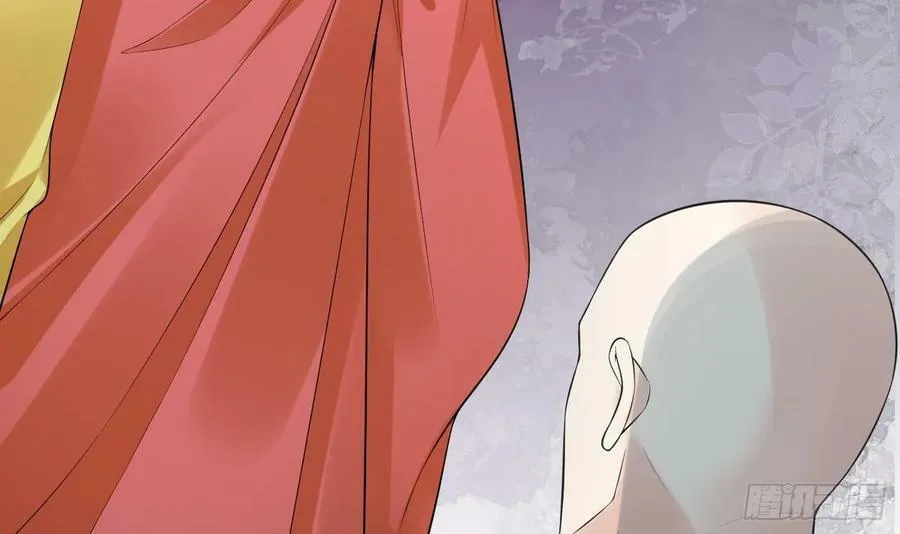 第146话 替师尊打脸 第33页