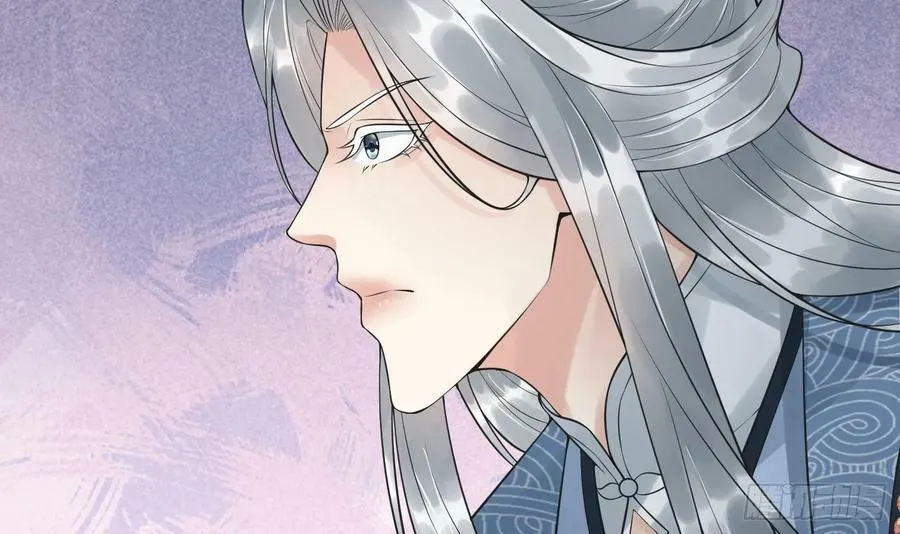 第146话 替师尊打脸 第42页