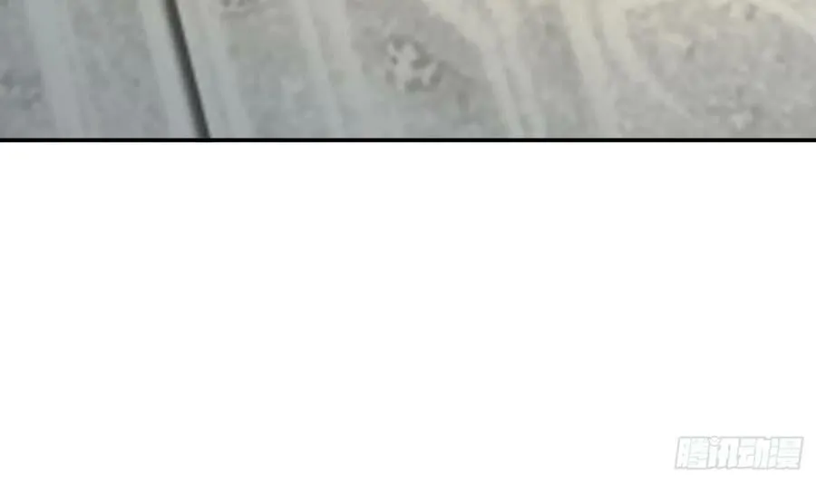 第146话 替师尊打脸 第50页