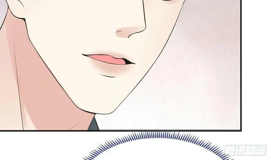 第146话 替师尊打脸 第53页