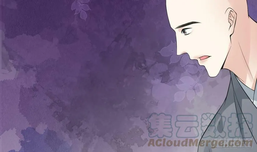 第146话 替师尊打脸 第55页