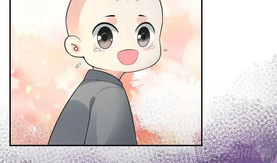 第146话 替师尊打脸 第62页