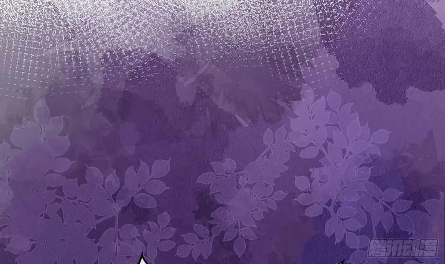 第146话 替师尊打脸 第63页