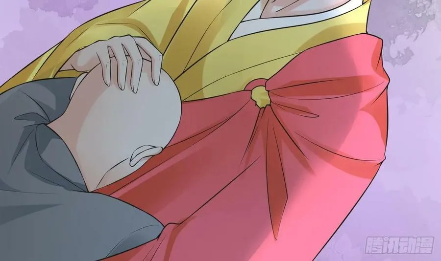 第146话 替师尊打脸 第66页