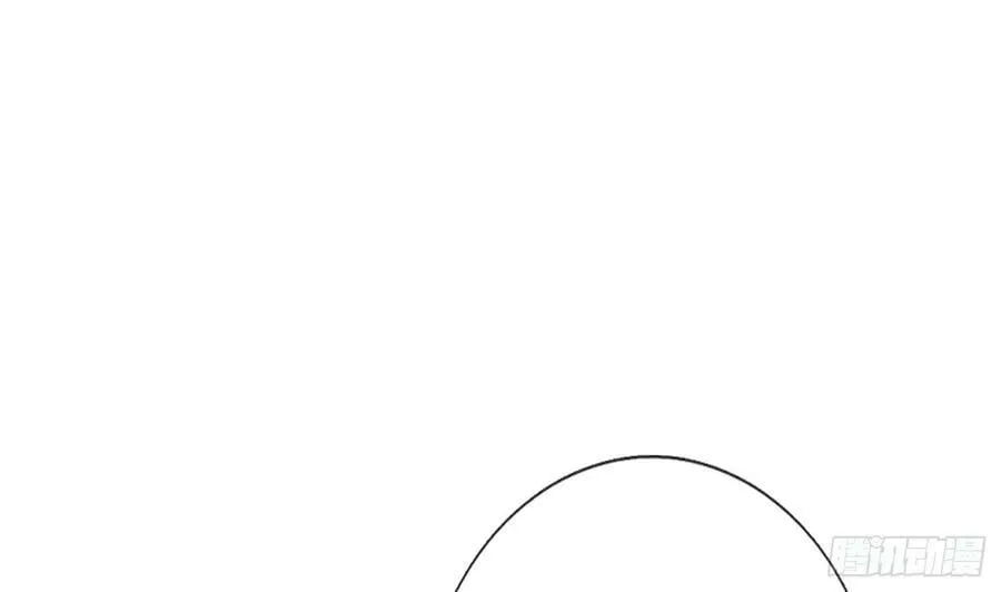 第146话 替师尊打脸 第68页