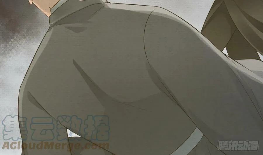 第146话 替师尊打脸 第76页