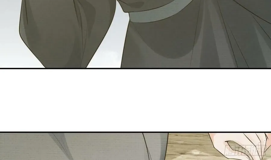 第146话 替师尊打脸 第77页