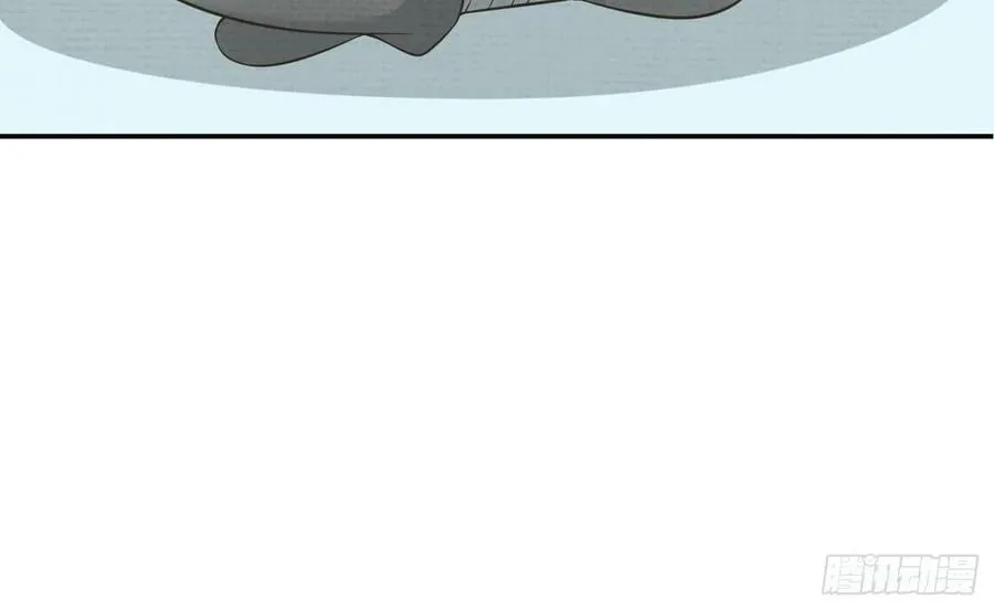 第146话 替师尊打脸 第83页