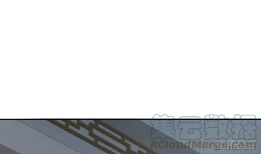 第145话 不配做我徒弟 第22页