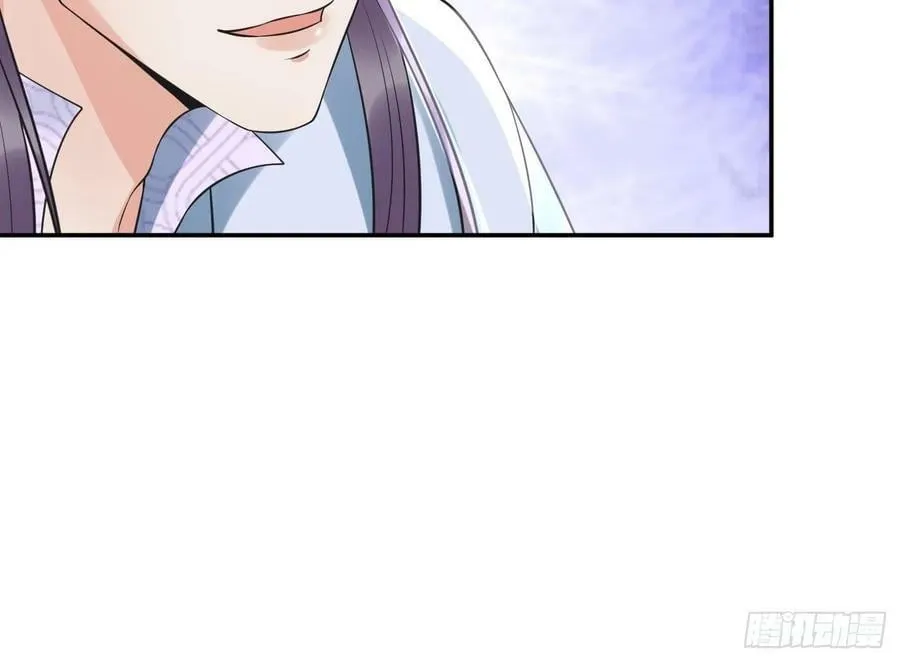 第145话 不配做我徒弟 第30页