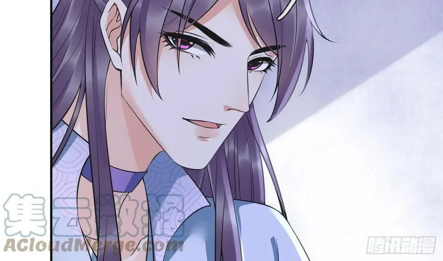 第145话 不配做我徒弟 第40页