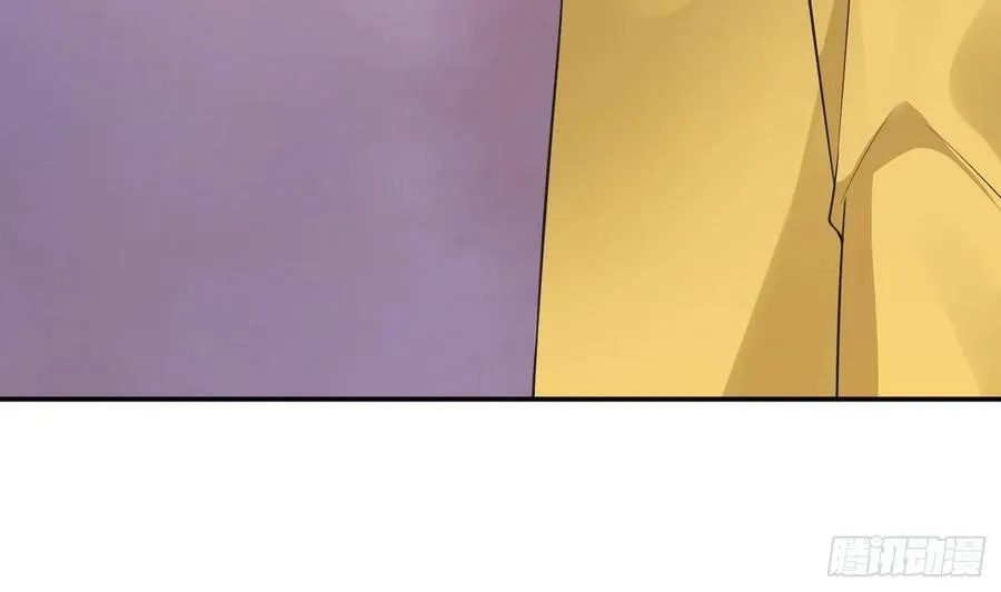 第145话 不配做我徒弟 第44页