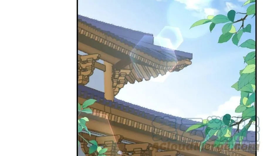 第145话 不配做我徒弟 第46页