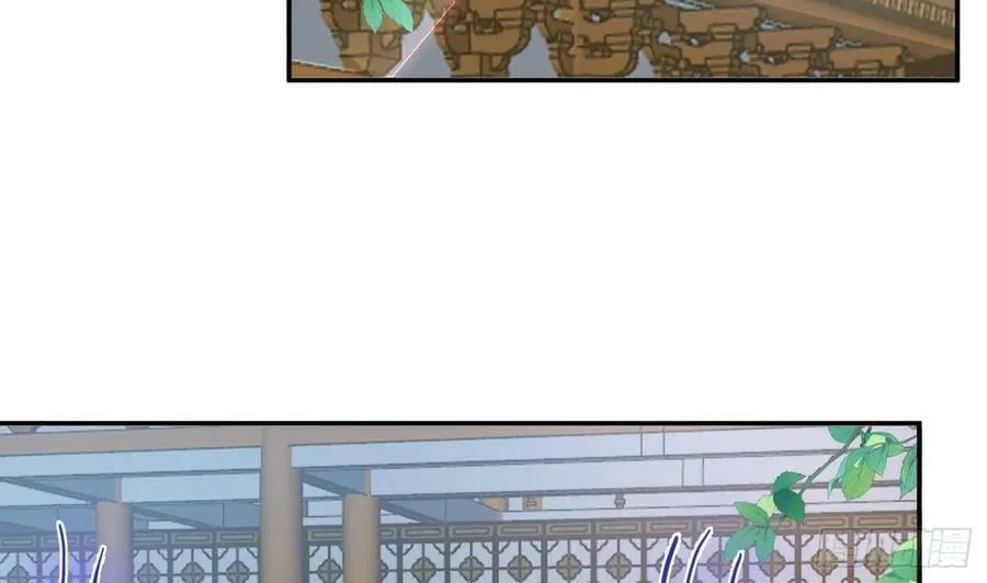 第145话 不配做我徒弟 第47页