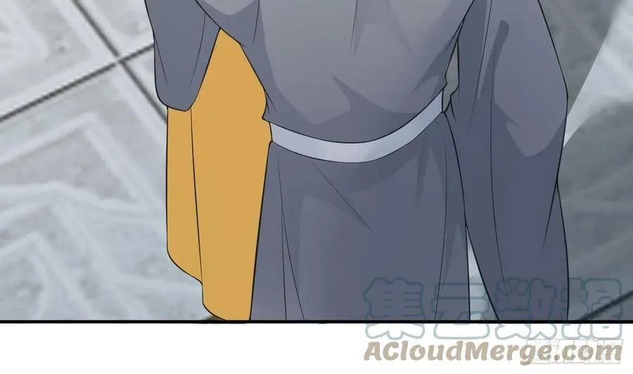 第145话 不配做我徒弟 第61页