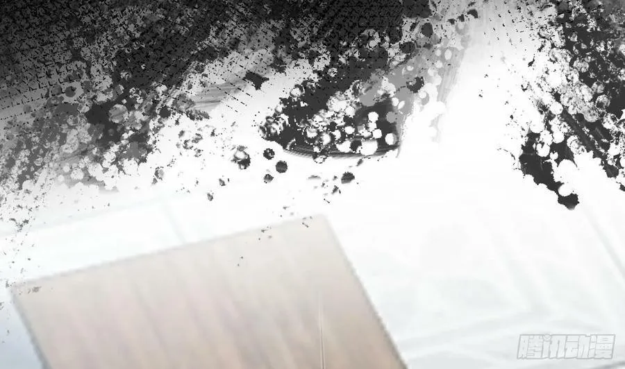 第145话 不配做我徒弟 第74页