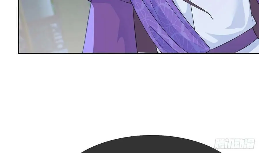 第143话 好好侍奉您 第18页