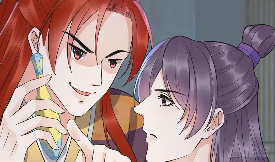 第143话 好好侍奉您 第20页
